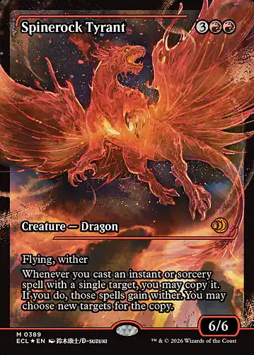 Spinerock Tyrant - ecl Spoiler