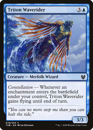 Triton Waverider - thb Spoiler