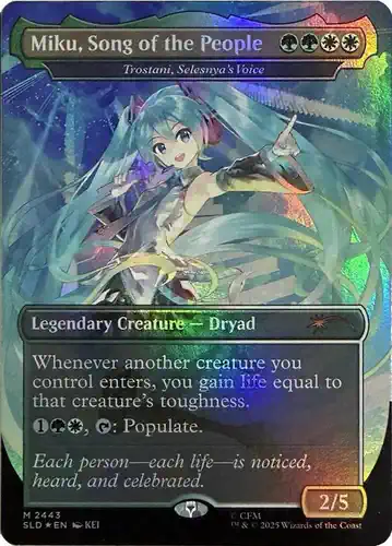 Trostani, Selesnya's Voice - sld Spoiler