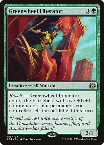 Greenwheel Liberator - aer Spoiler
