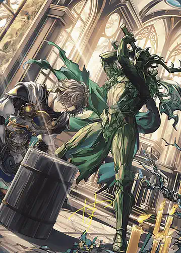 Karmic Justice - woe Spoiler
