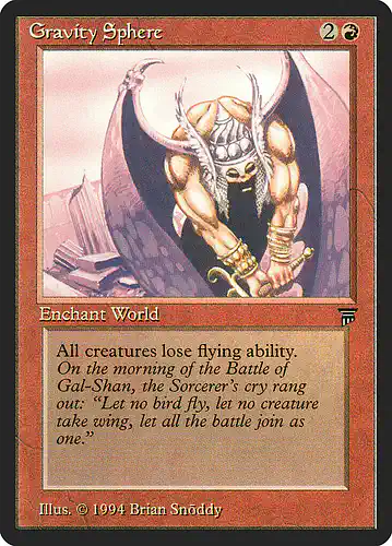 Gravity Sphere - leg Spoiler