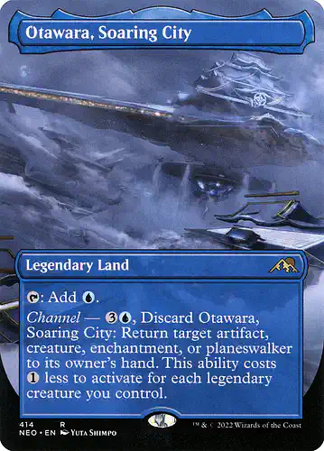 Otawara, Soaring City - neo Spoiler