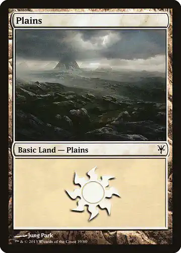 Plains - ddk Spoiler