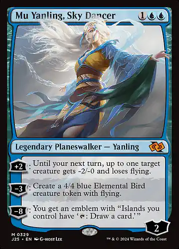 Mu Yanling, Sky Dancer - j25 Spoiler