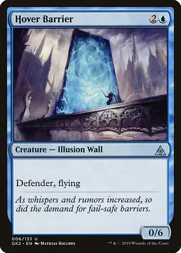 Hover Barrier - gk2 Spoiler