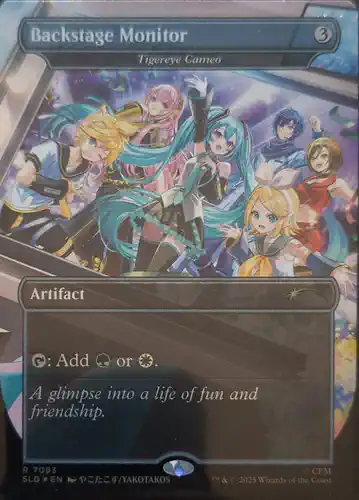 Tigereye Cameo - sld Spoiler