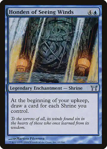 Honden of Seeing Winds - chk Spoiler