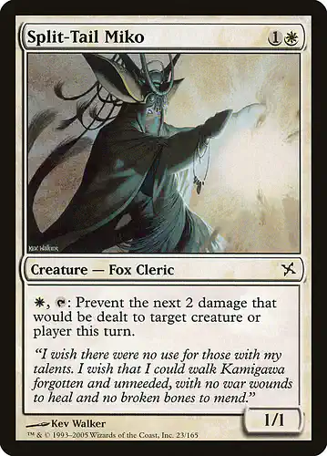 Split-Tail Miko - bok Spoiler