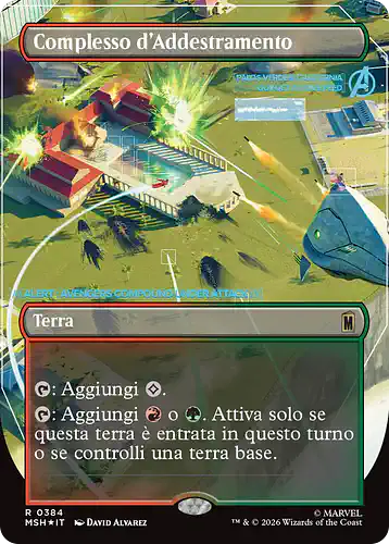 Training Compound - msh Spoiler