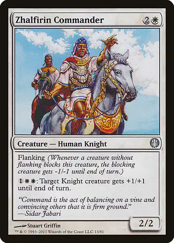 Zhalfirin Commander - ddg Spoiler