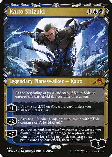 Kaito Shizuki - neo Spoiler