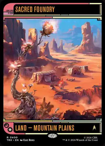 Sacred Foundry - trk Spoiler