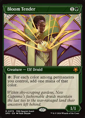 Bloom Tender - spg Spoiler