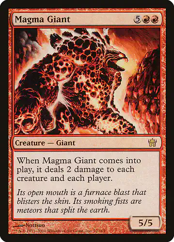 Magma Giant - 5dn Spoiler