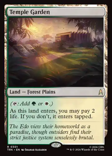 Temple Garden - trk Spoiler