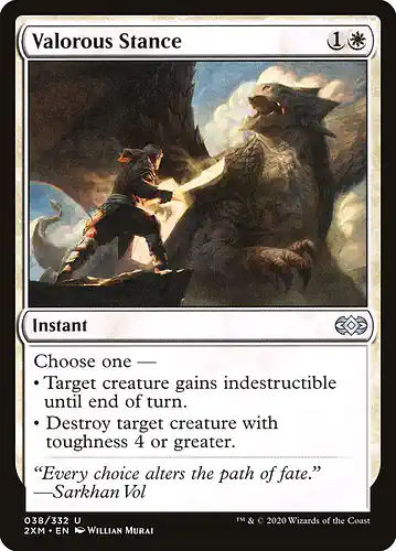Valorous Stance - 2xm Spoiler