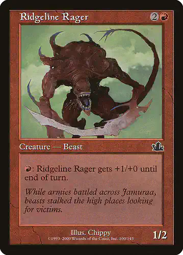 Ridgeline Rager - pcy Spoiler
