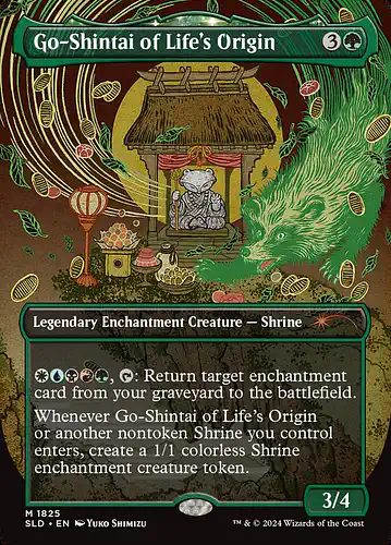 Go-Shintai of Life's Origin - sld Spoiler
