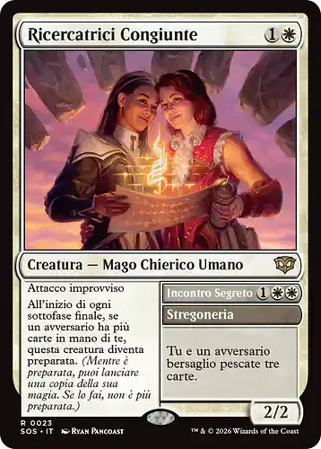 Joined Researchers - sos Spoiler