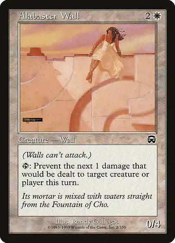 Alabaster Wall - mmq Spoiler