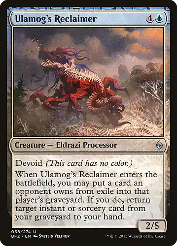 Ulamog's Reclaimer - bfz Spoiler
