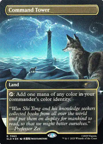 Command Tower - sld Spoiler