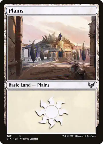 Plains - stx Spoiler