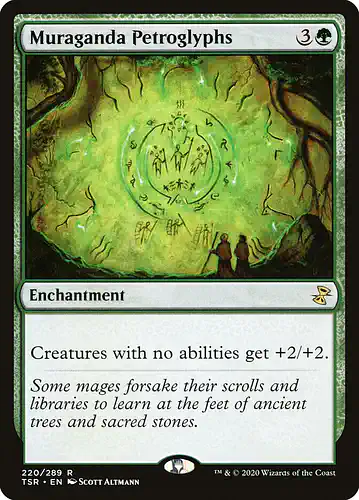 Muraganda Petroglyphs - tsr Spoiler