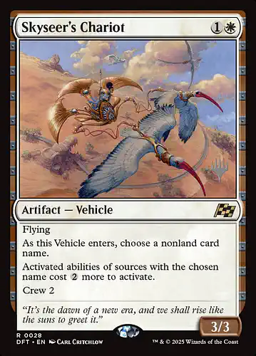 Skyseer's Chariot - dft Spoiler