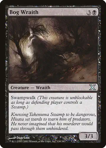 Bog Wraith - 10e Spoiler