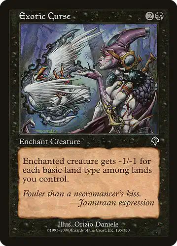 Exotic Curse - inv Spoiler