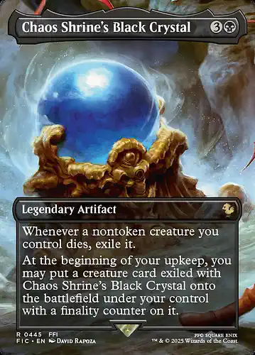 Chaos Shrine's Black Crystal - fic Spoiler