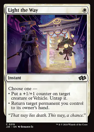 Light the Way - j25 Spoiler