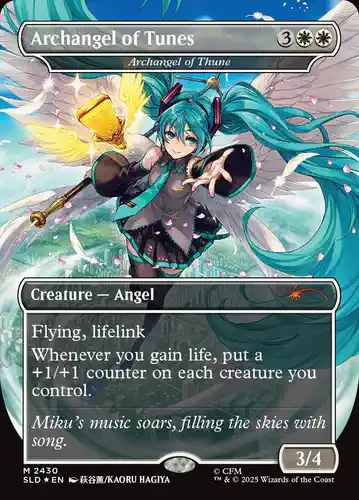 Archangel of Thune - sld Spoiler
