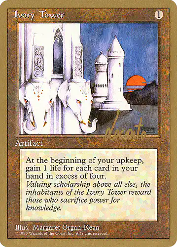 Ivory Tower - ptc Spoiler