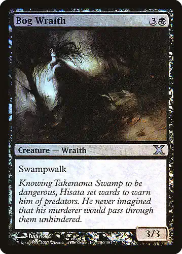 Bog Wraith - 10e Spoiler
