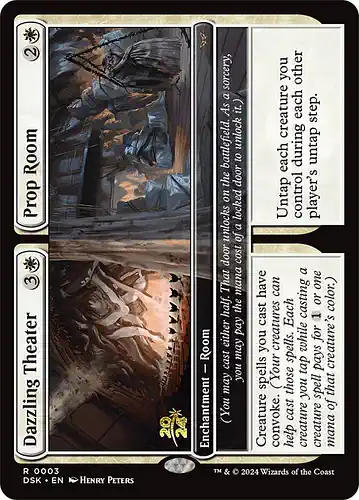 Dazzling Theater - dsk Spoiler