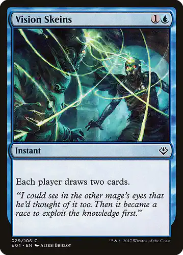 Vision Skeins - e01 Spoiler