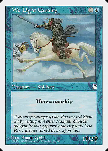 Wu Light Cavalry - ptk Spoiler