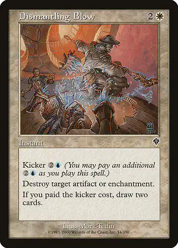 Dismantling Blow - inv Spoiler