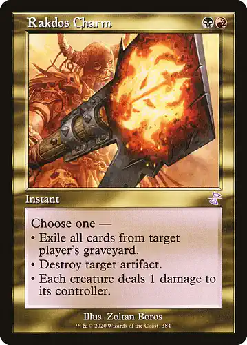 Rakdos Charm - tsr Spoiler