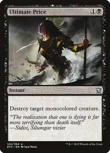 Ultimate Price - dtk Spoiler