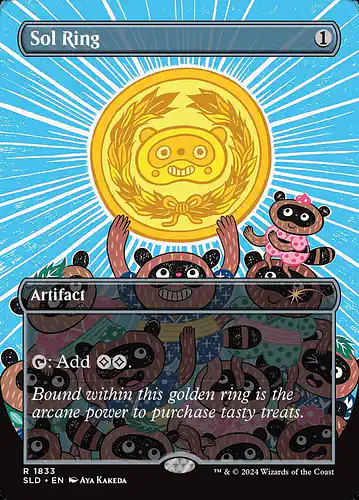 Sol Ring - sld Spoiler