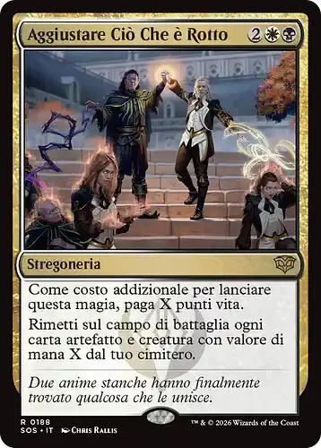 Fix What's Broken - sos Spoiler