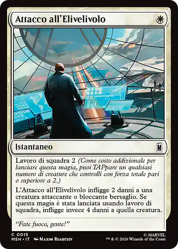 Helicarrier Strike - msh Spoiler