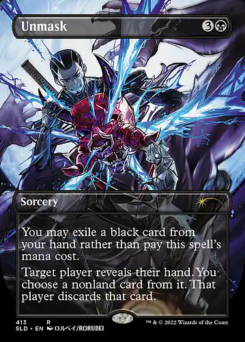 Unmask - sld Spoiler