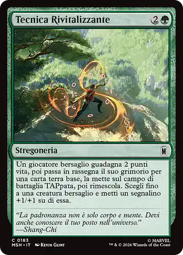 Restorative Technique - msh Spoiler