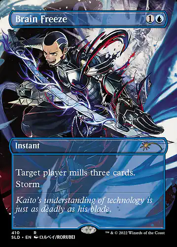 Brain Freeze - sld Spoiler