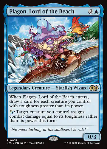 Plagon, Lord of the Beach - j25 Spoiler